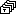Card Trace